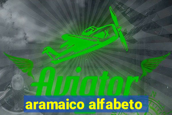 aramaico alfabeto