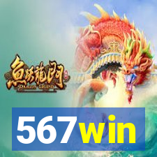 567win