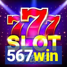 567win