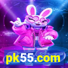 pk55.com