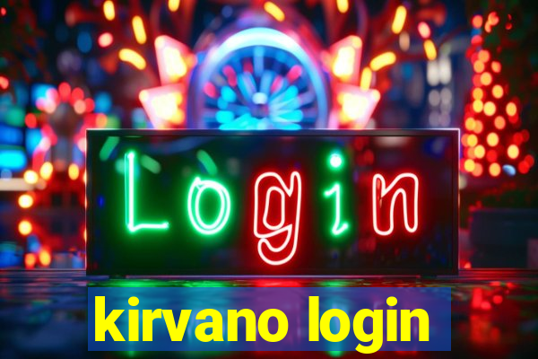 kirvano login