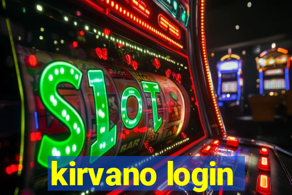 kirvano login