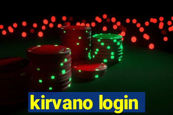 kirvano login