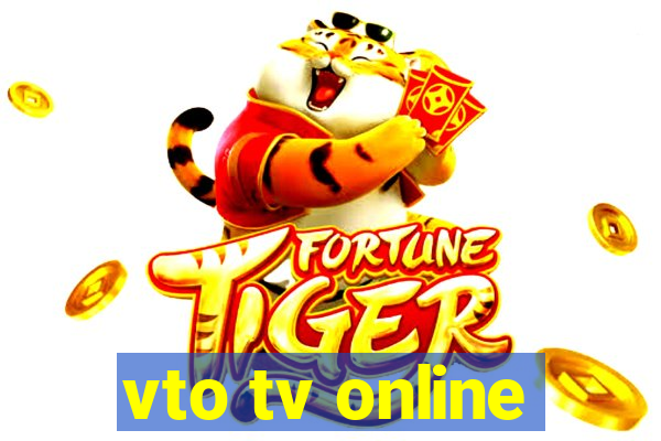 vto tv online