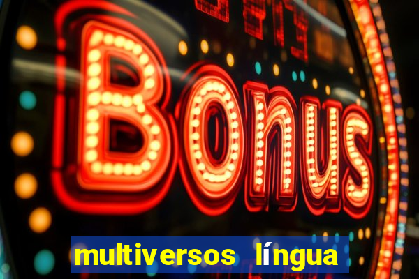 multiversos língua portuguesa (ensino médio respostas)