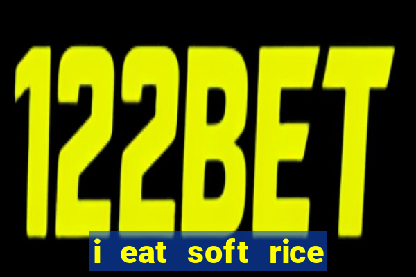 i eat soft rice in another world cap 1 pt br