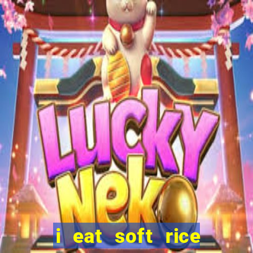 i eat soft rice in another world cap 1 pt br