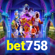 bet758