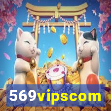 569vipscom