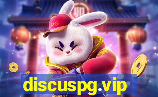 discuspg.vip