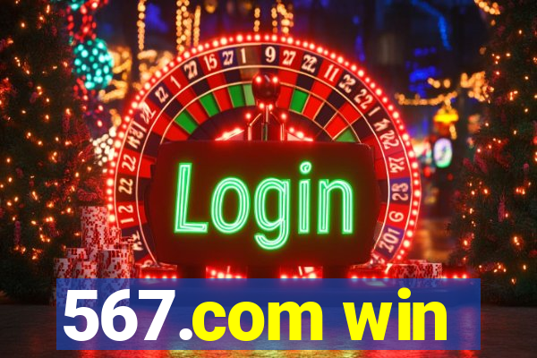 567.com win