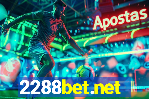 2288bet.net