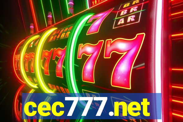 cec777.net