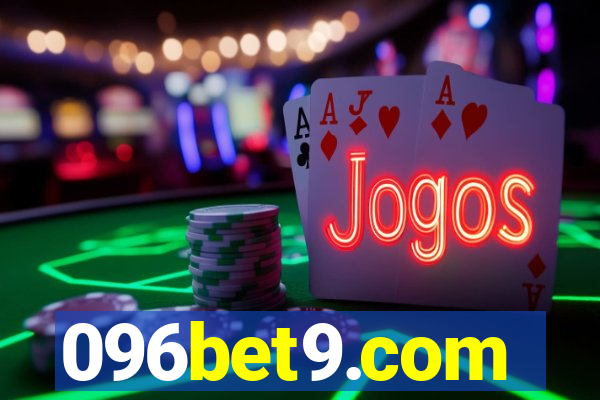 096bet9.com