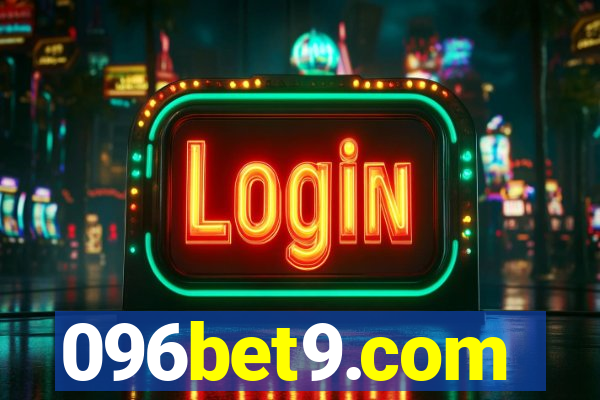 096bet9.com