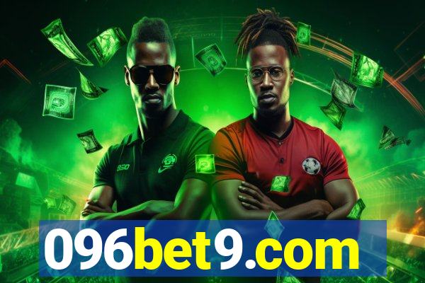 096bet9.com