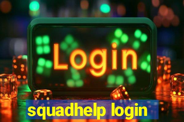 squadhelp login