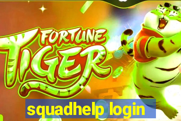 squadhelp login