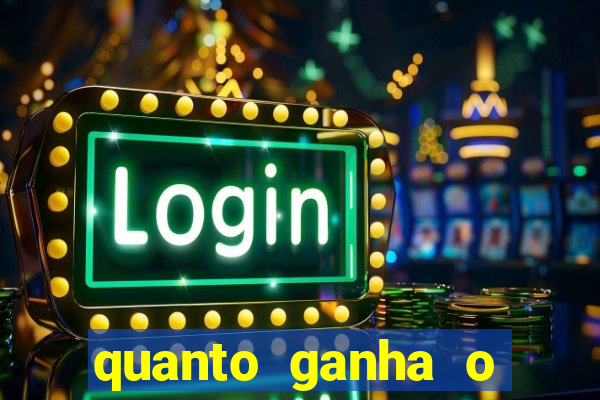 quanto ganha o santos do programa do ratinho