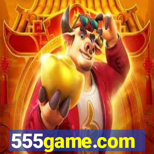 555game.com