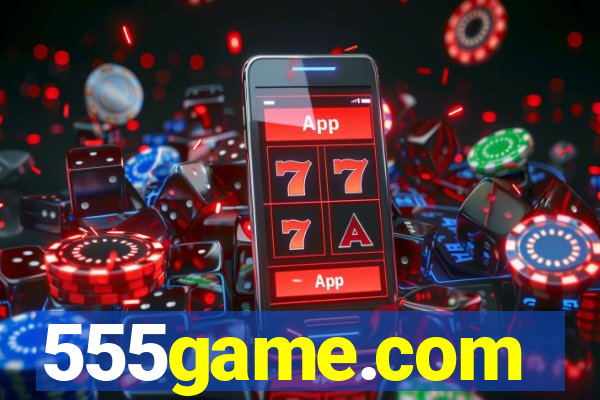 555game.com