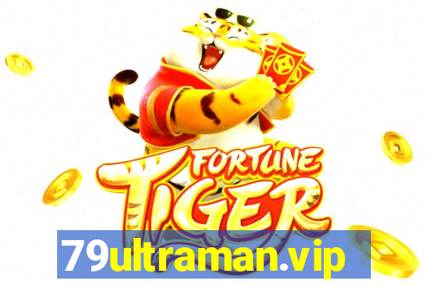 79ultraman.vip