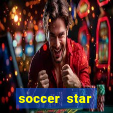 soccer star dinheiro infinito