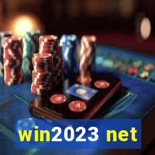 win2023 net