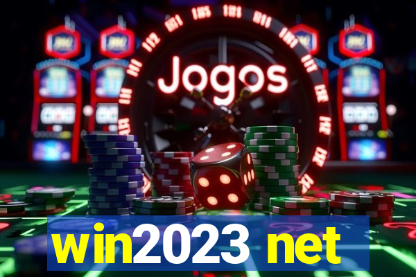 win2023 net