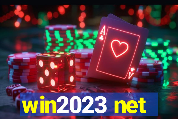 win2023 net