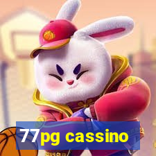 77pg cassino