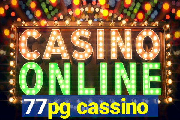 77pg cassino