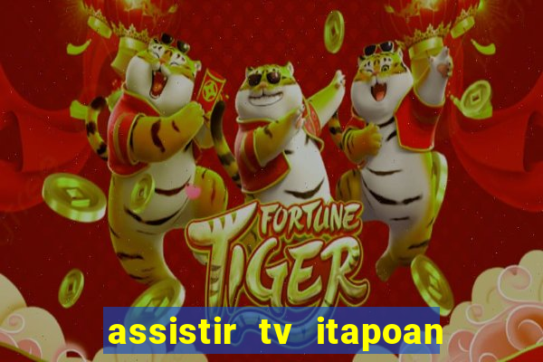 assistir tv itapoan record bahia ao vivo gratis