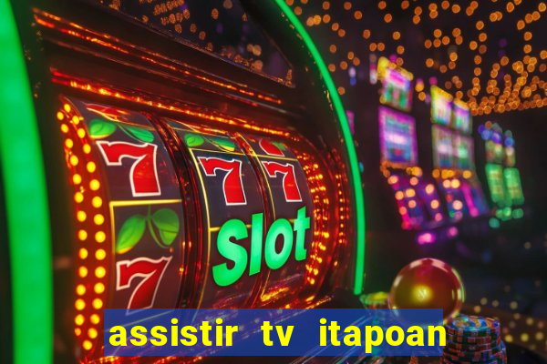 assistir tv itapoan record bahia ao vivo gratis