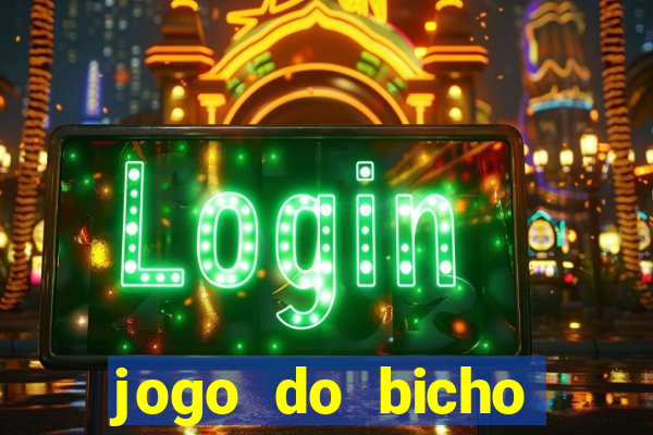 jogo do bicho preferida matinal