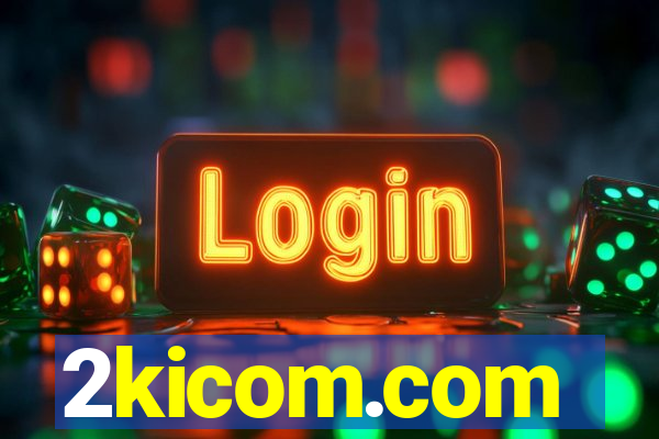 2kicom.com