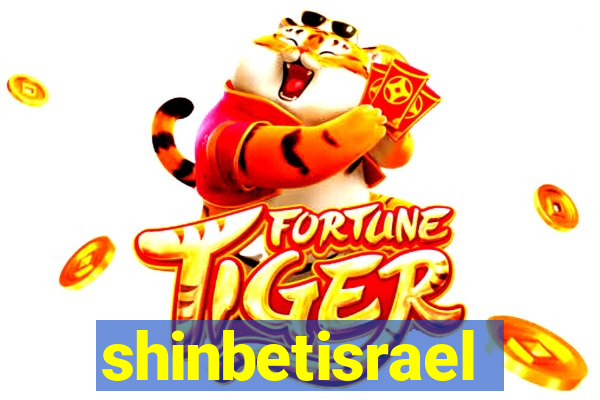 shinbetisrael