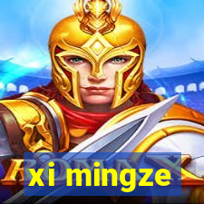 xi mingze