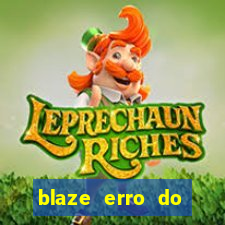 blaze erro do servidor interno