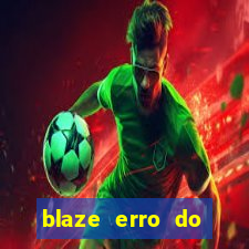 blaze erro do servidor interno