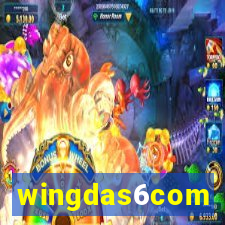 wingdas6com