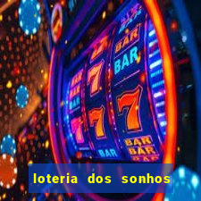 loteria dos sonhos giga bicho