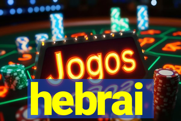 hebrai