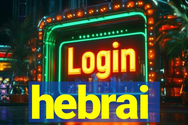 hebrai