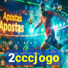 2cccjogo