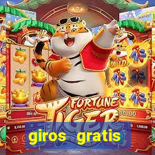 giros gratis estrela bet