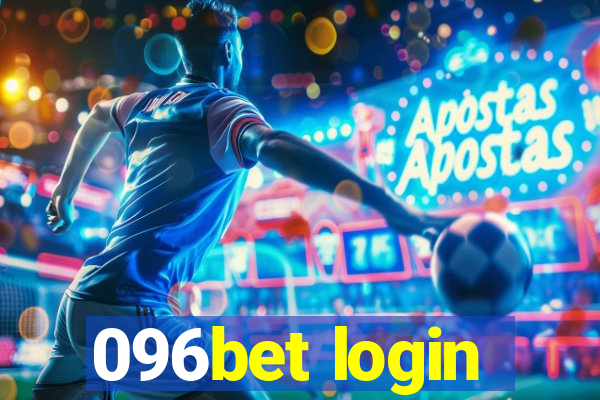 096bet login