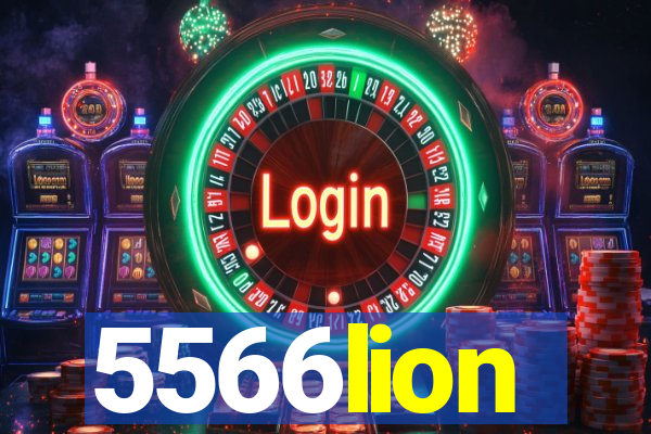 5566lion