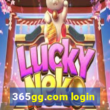 365gg.com login