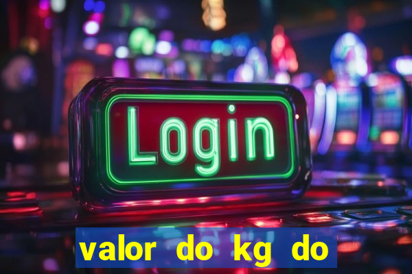 valor do kg do lacre de latinha